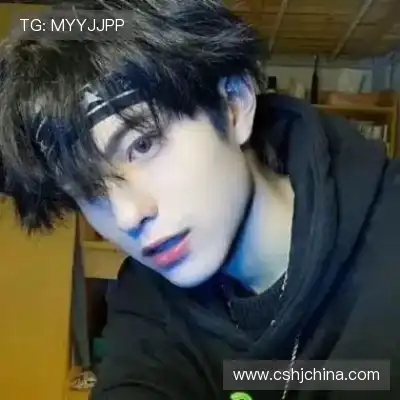 罗清定